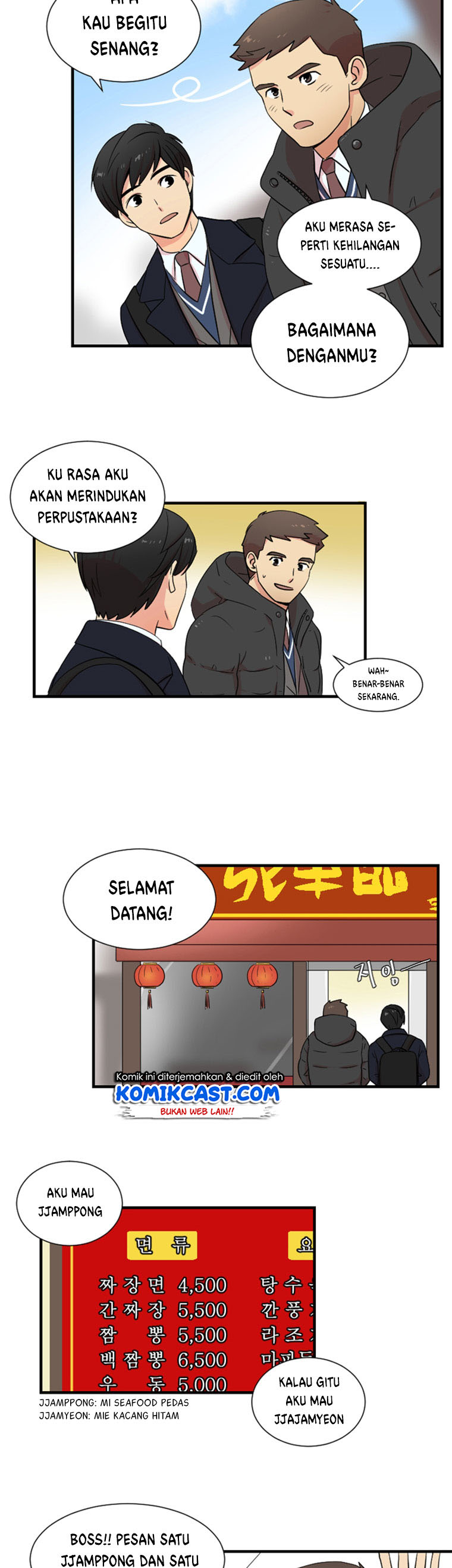 Bookworm (Reader) Chapter 5 halaman 6