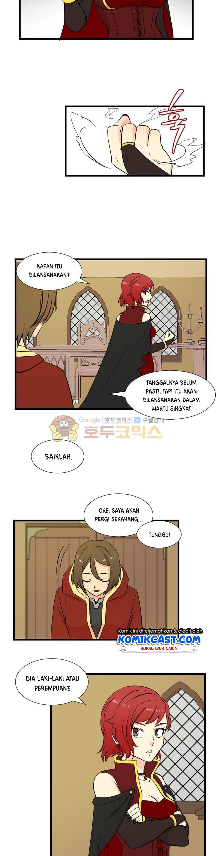 Bookworm (Reader) Chapter 7 halaman 22
