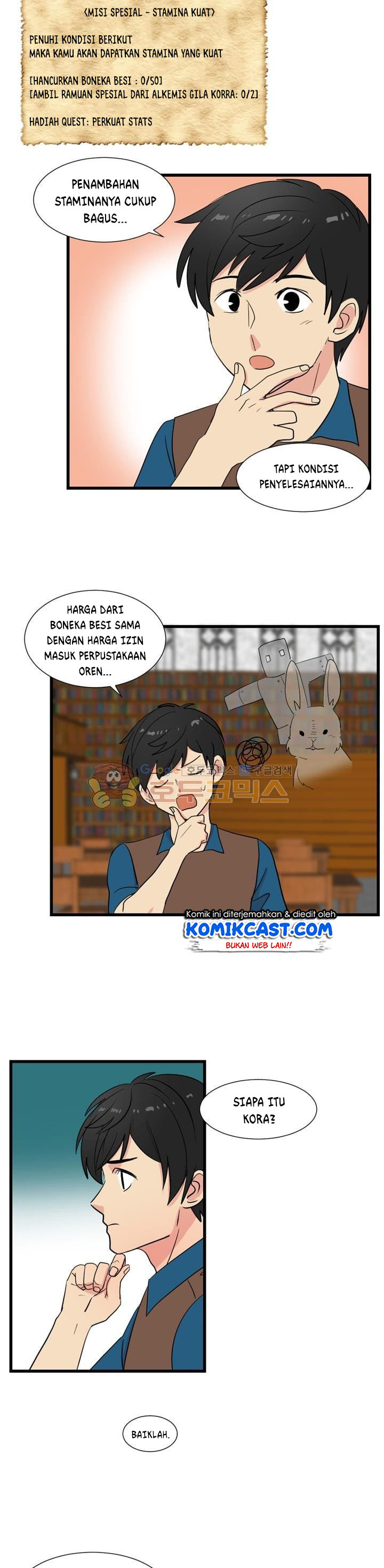 Bookworm (Reader) Chapter 8 halaman 16