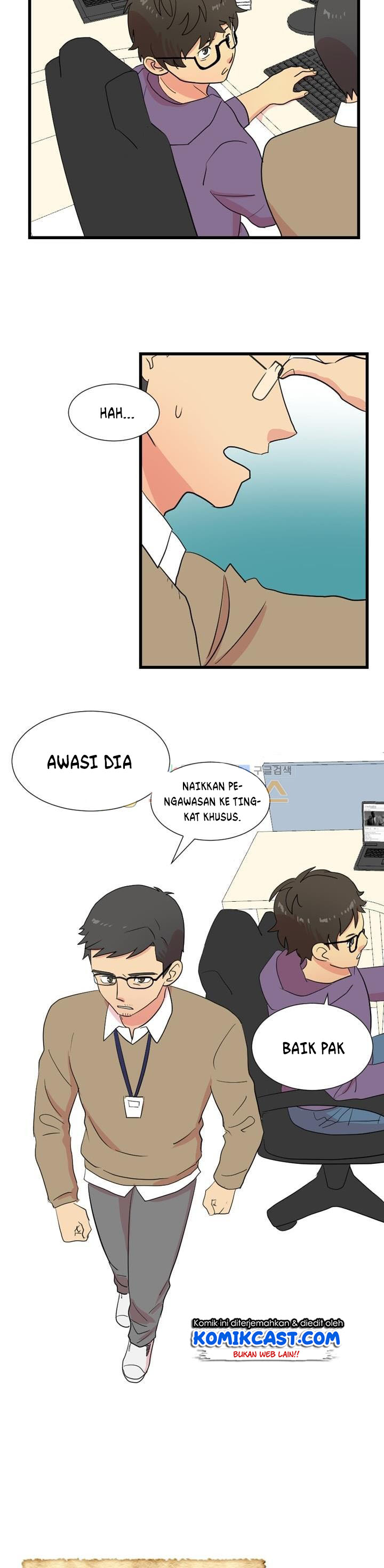 Bookworm (Reader) Chapter 8 halaman 15