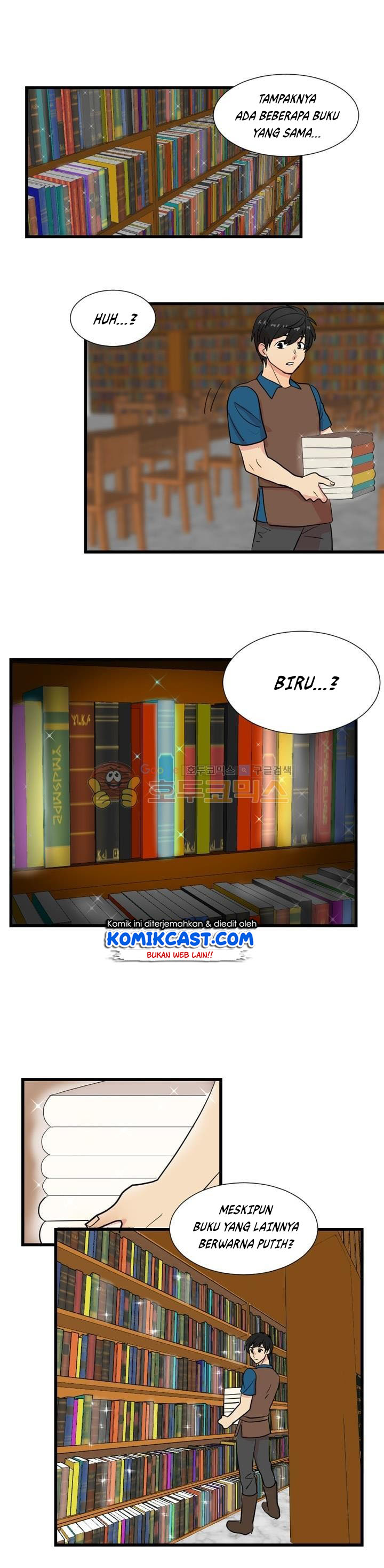 Bookworm (Reader) Chapter 8 halaman 4