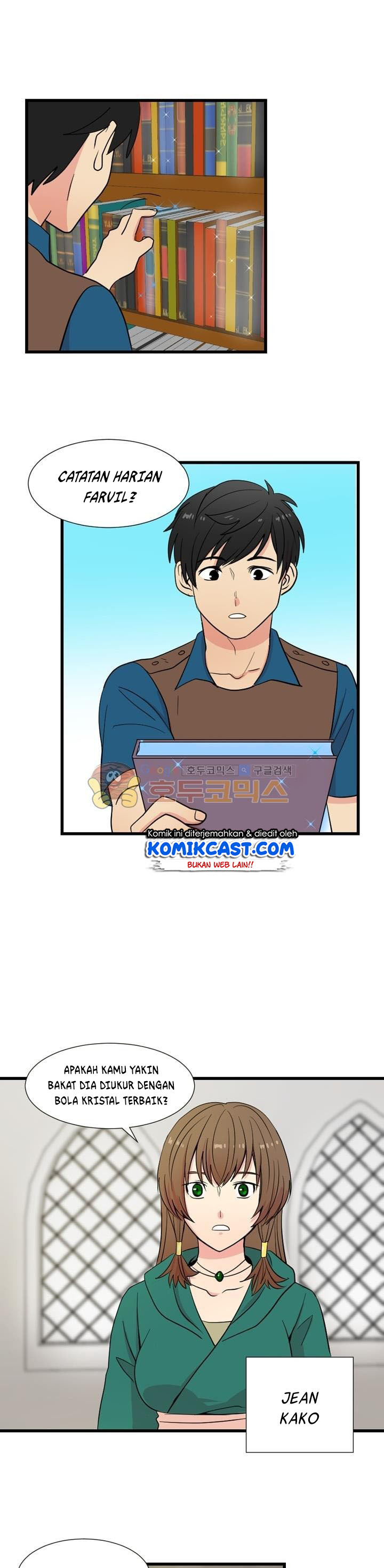 Bookworm (Reader) Chapter 8 halaman 5