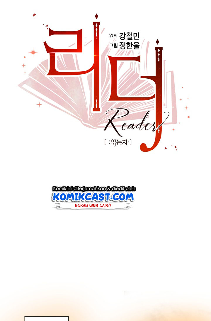 Bookworm (Reader) Chapter 9 halaman 6