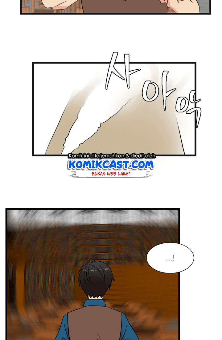 Bookworm (Reader) Chapter 9 halaman 17
