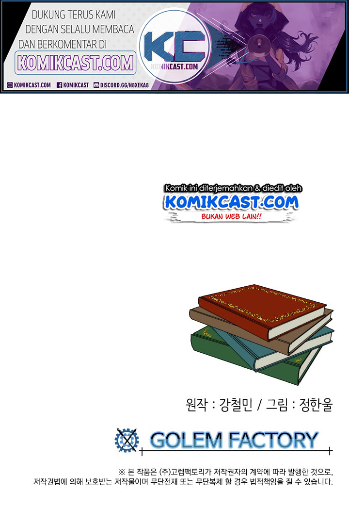 Bookworm (Reader) Chapter 10 halaman 49
