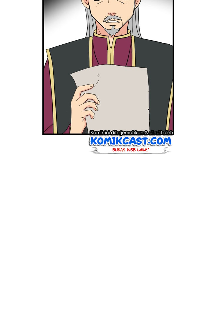 Bookworm (Reader) Chapter 10 halaman 14