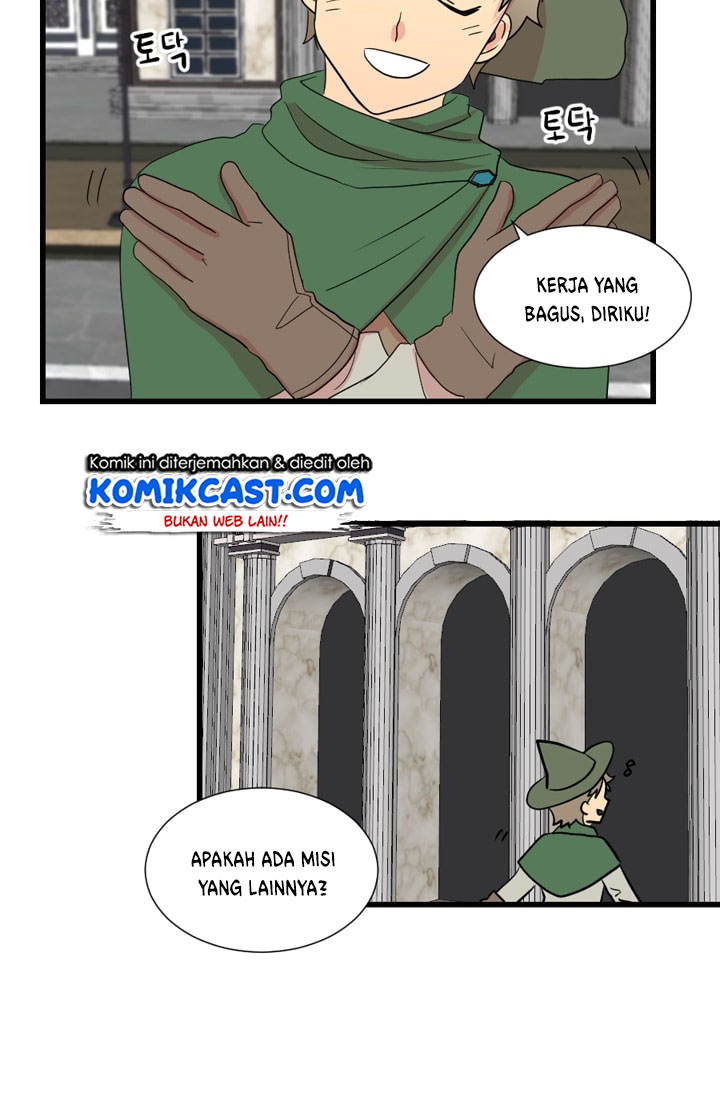 Bookworm (Reader) Chapter 10 halaman 16