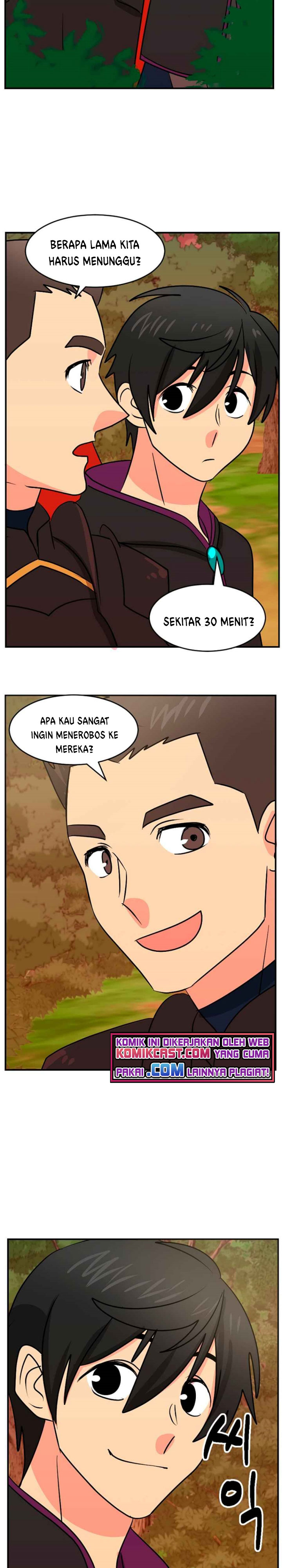 Bookworm (Reader) Chapter 101 halaman 22