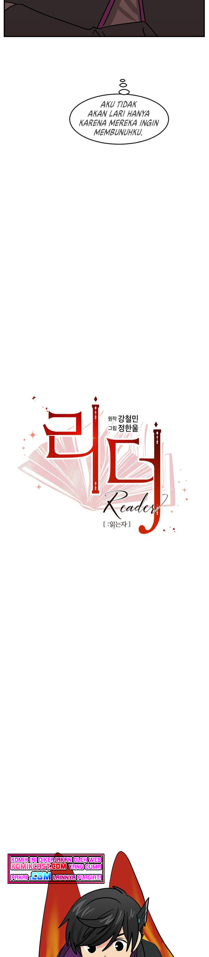 Bookworm (Reader) Chapter 102 halaman 7