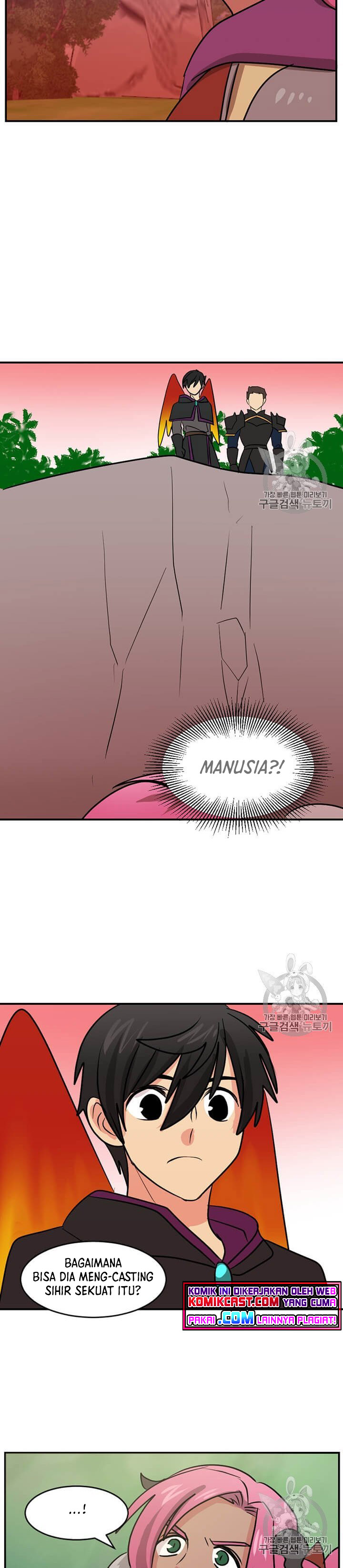 Bookworm (Reader) Chapter 102 halaman 19