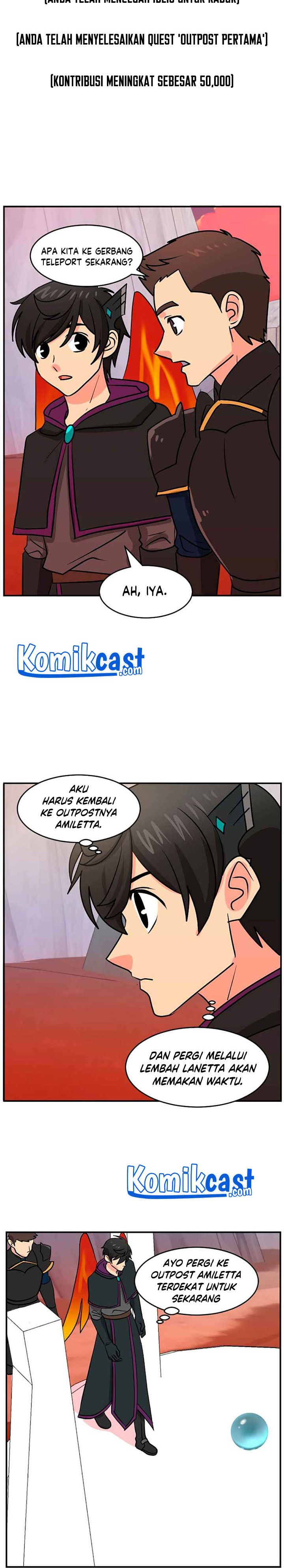 Bookworm (Reader) Chapter 104 halaman 3