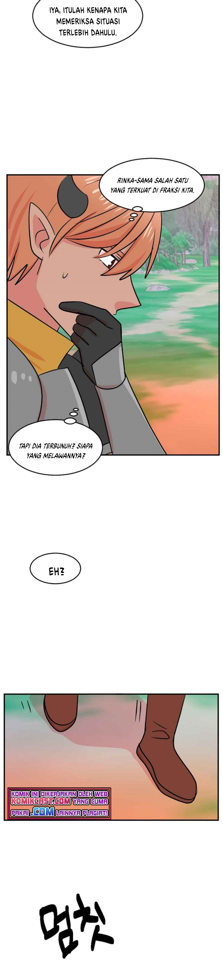 Bookworm (Reader) Chapter 105 halaman 13