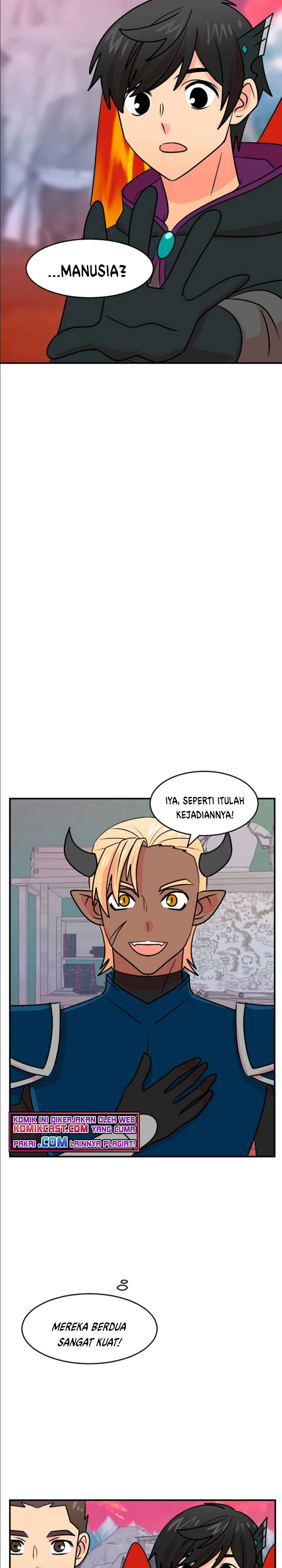 Bookworm (Reader) Chapter 105 halaman 16