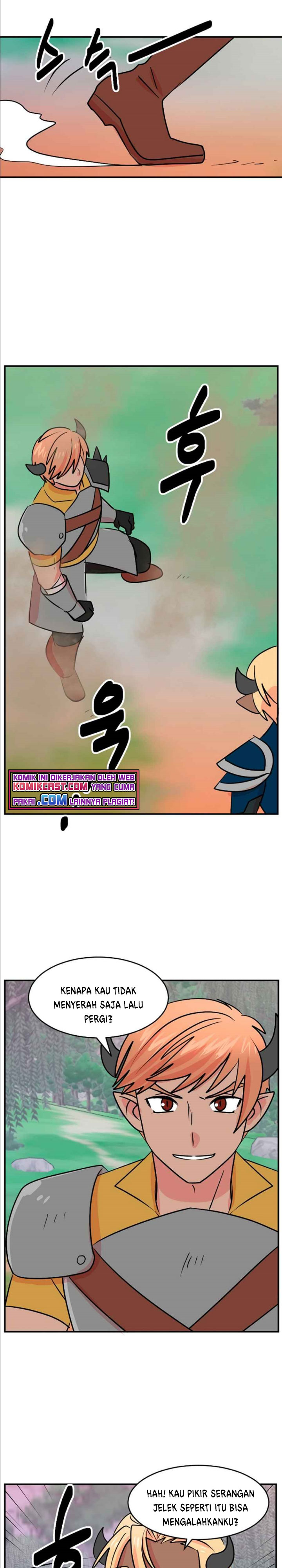 Bookworm (Reader) Chapter 105 halaman 5