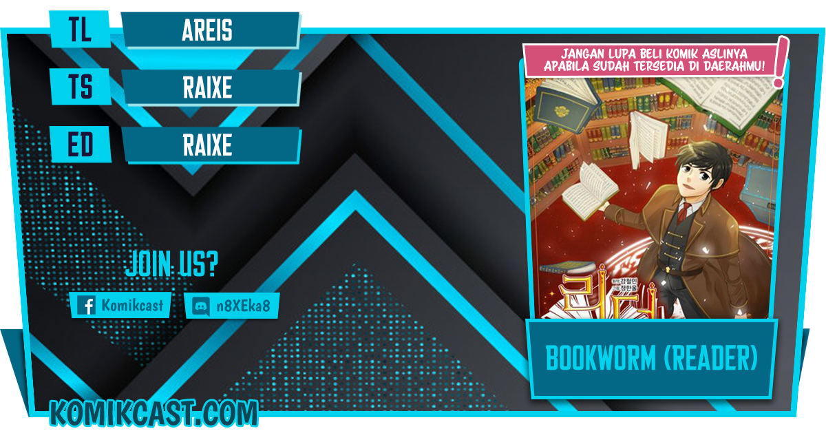 Bookworm (Reader) Chapter 106 halaman 1
