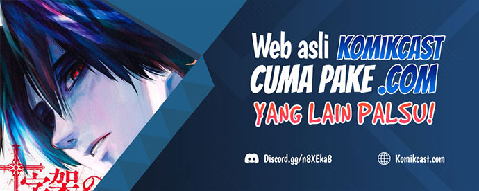 Bookworm (Reader) Chapter 106 halaman 91