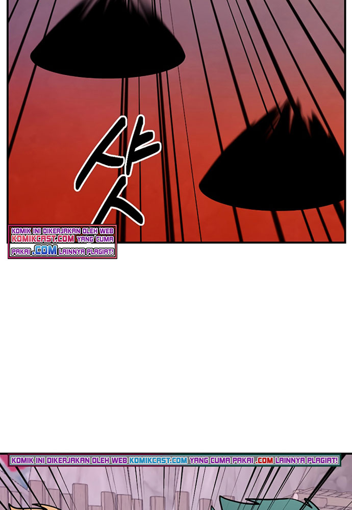 Bookworm (Reader) Chapter 106 halaman 57
