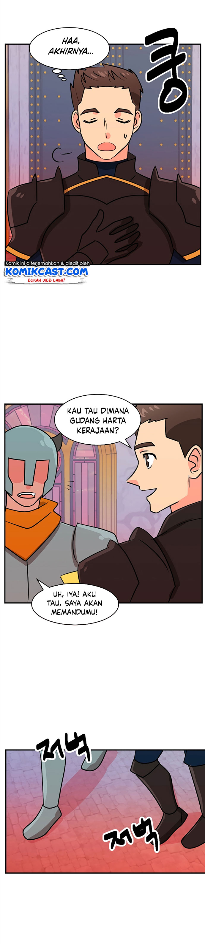 Bookworm (Reader) Chapter 109 halaman 10