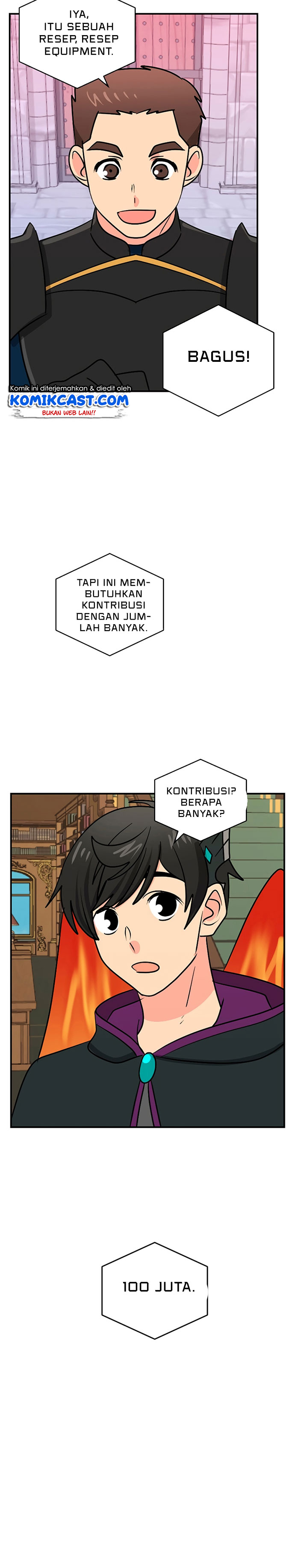 Bookworm (Reader) Chapter 109 halaman 20