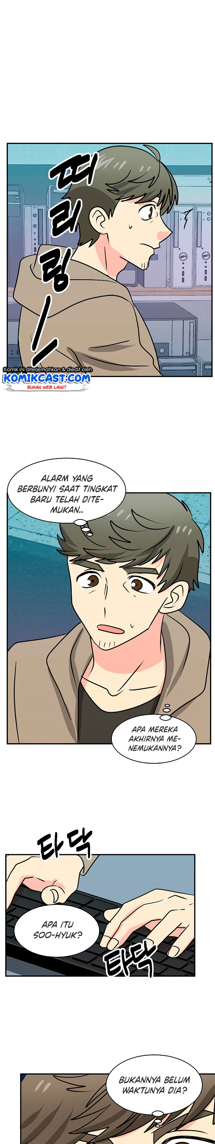 Bookworm (Reader) Chapter 109 halaman 21