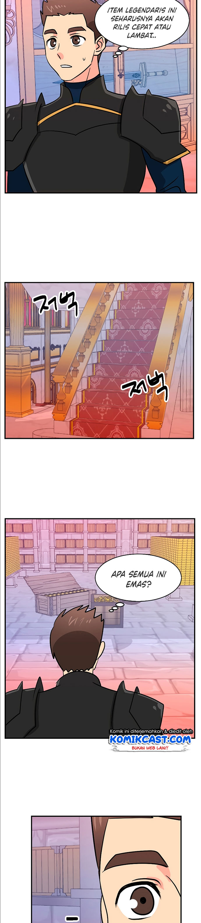 Bookworm (Reader) Chapter 109 halaman 14