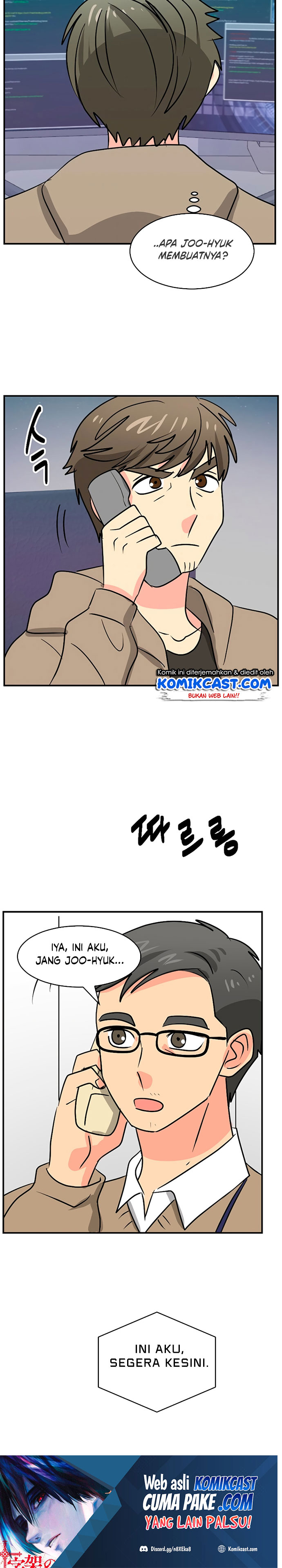 Bookworm (Reader) Chapter 109 halaman 24
