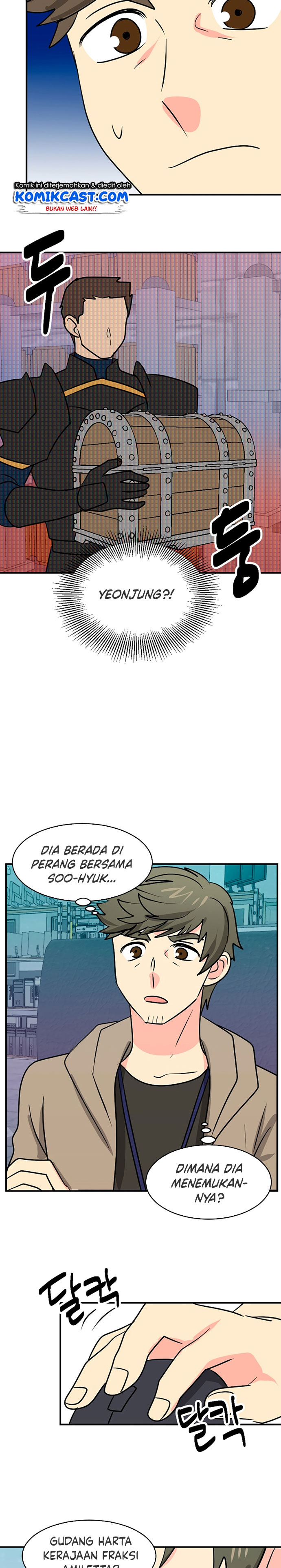 Bookworm (Reader) Chapter 109 halaman 22