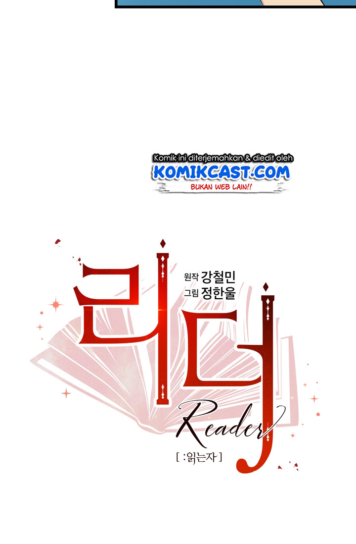 Bookworm (Reader) Chapter 11 halaman 13