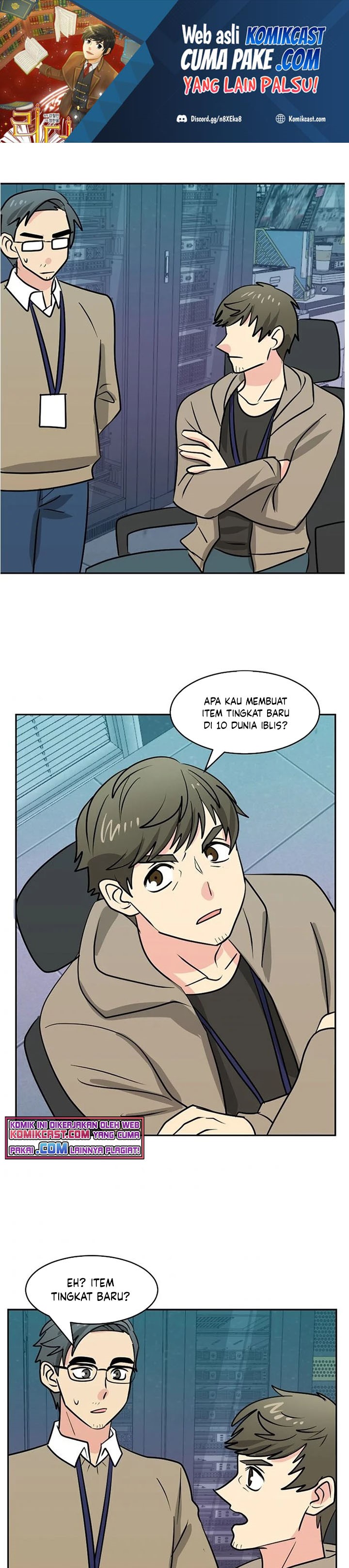 Bookworm (Reader) Chapter 110 halaman 2