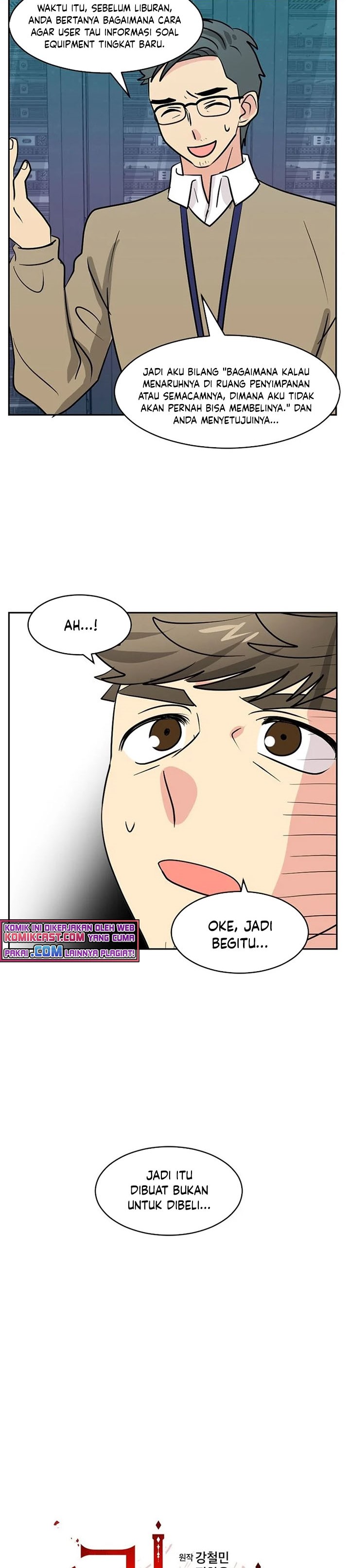 Bookworm (Reader) Chapter 110 halaman 4