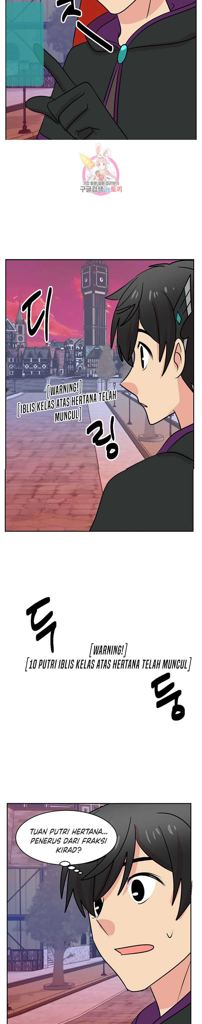 Bookworm (Reader) Chapter 112 halaman 28