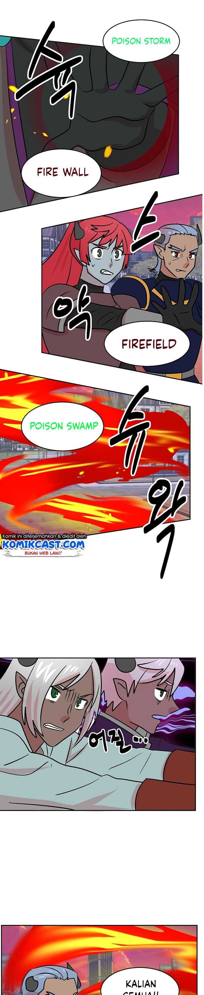 Bookworm (Reader) Chapter 112 halaman 23
