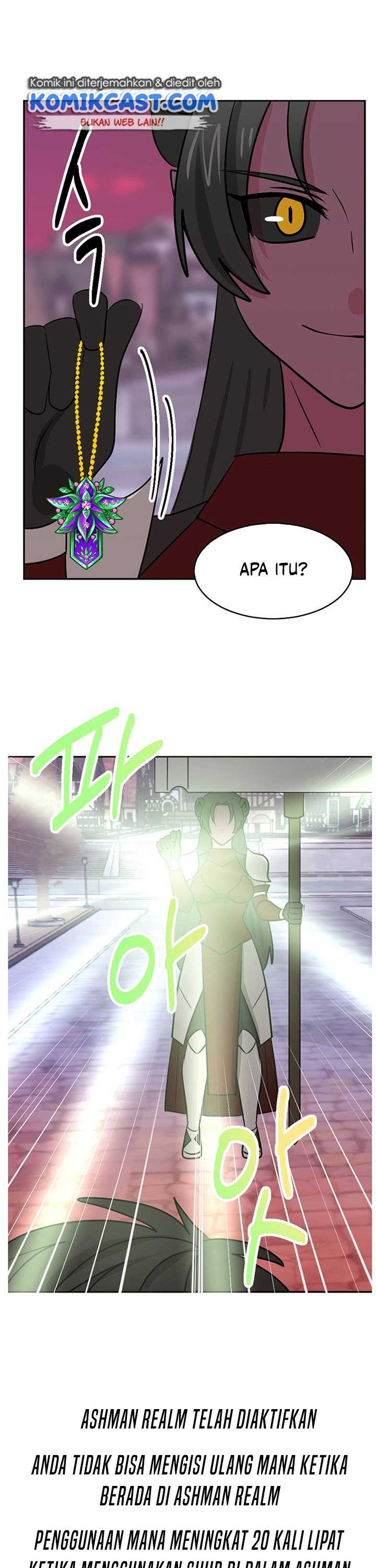 Bookworm (Reader) Chapter 113 halaman 7