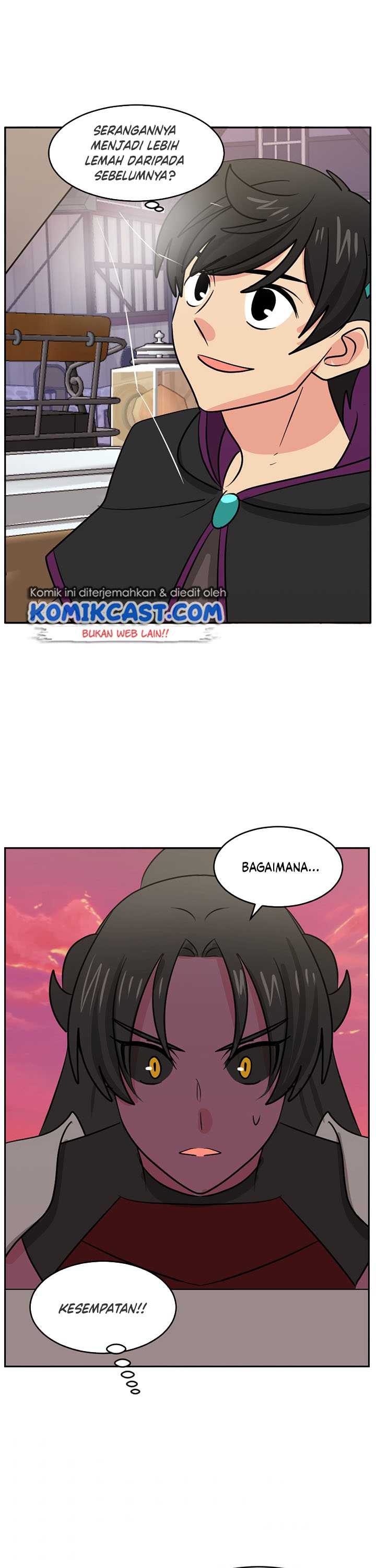 Bookworm (Reader) Chapter 113 halaman 17