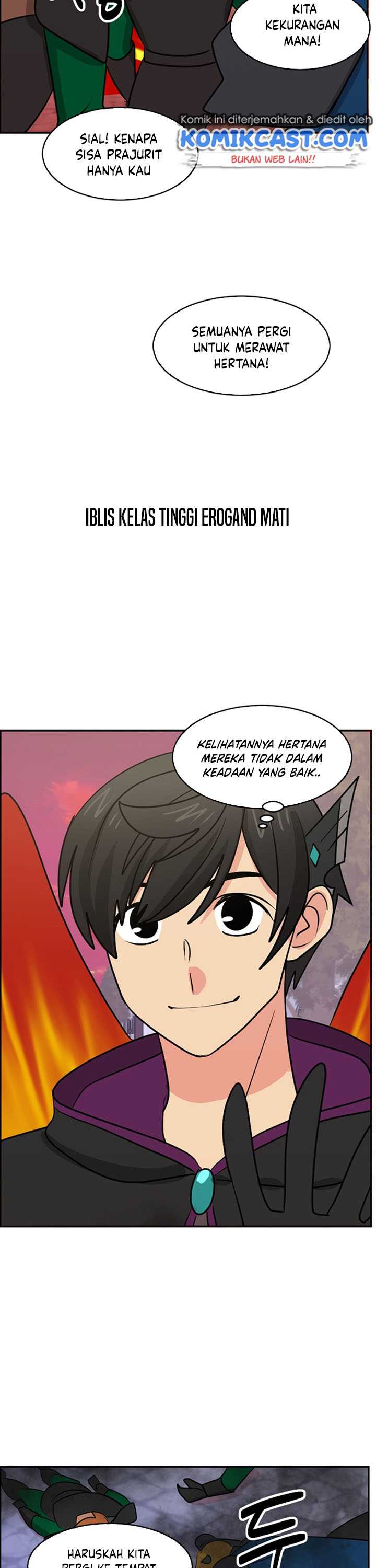 Bookworm (Reader) Chapter 113 halaman 32