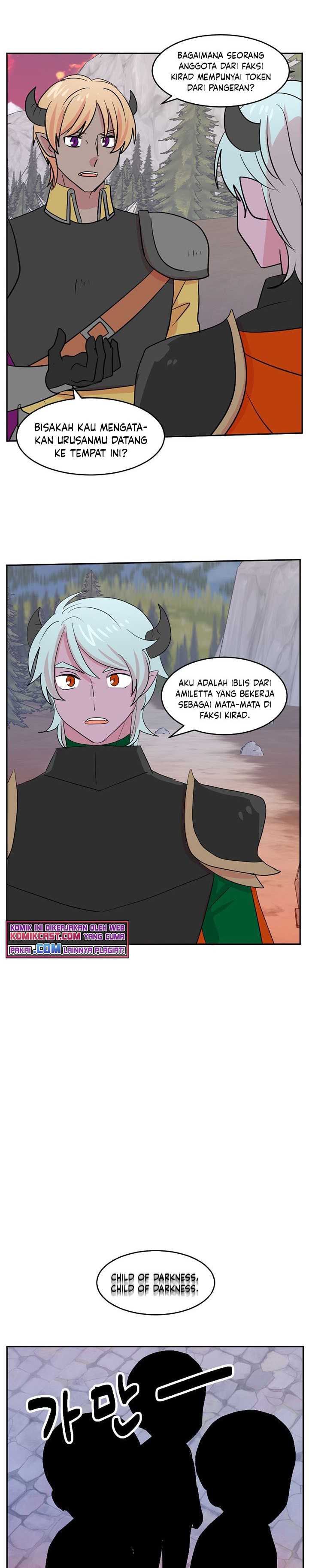 Bookworm (Reader) Chapter 114 halaman 16