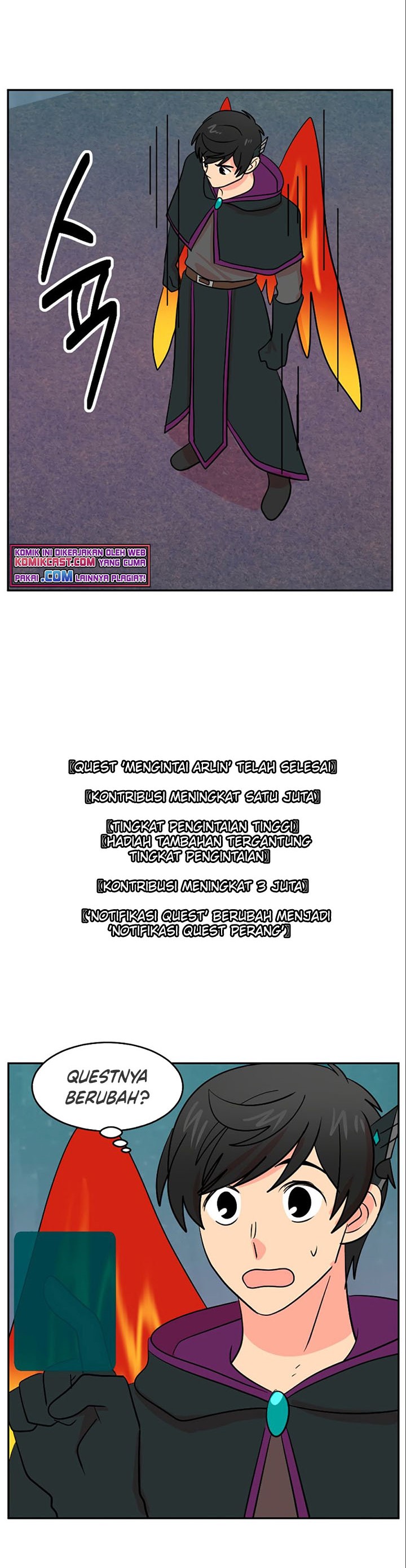 Bookworm (Reader) Chapter 116 halaman 13