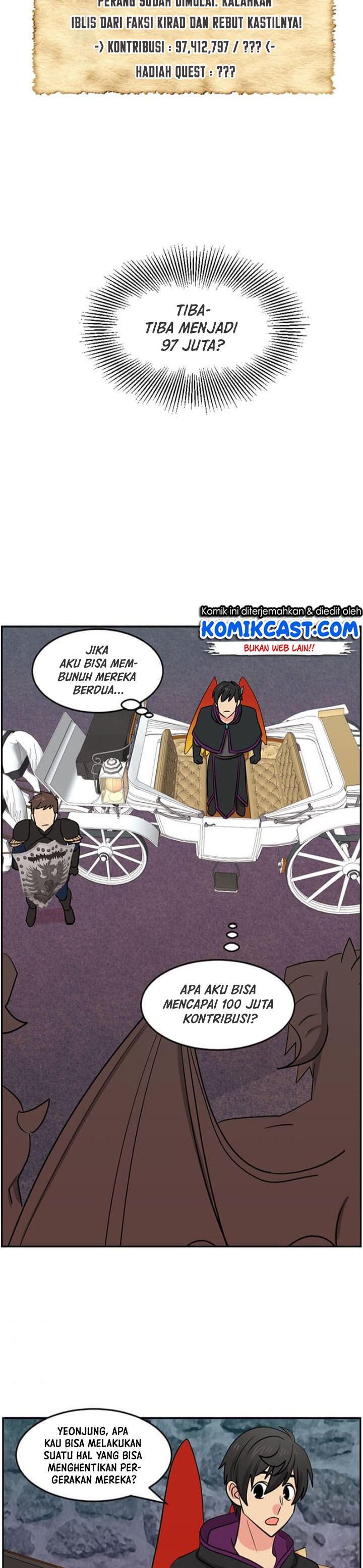 Bookworm (Reader) Chapter 117 halaman 15