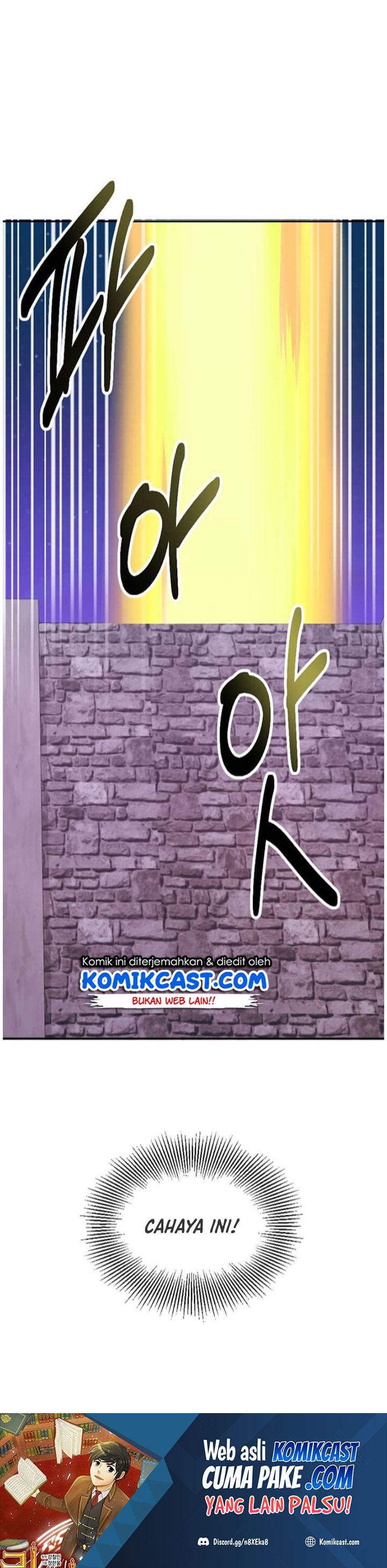 Bookworm (Reader) Chapter 117 halaman 35
