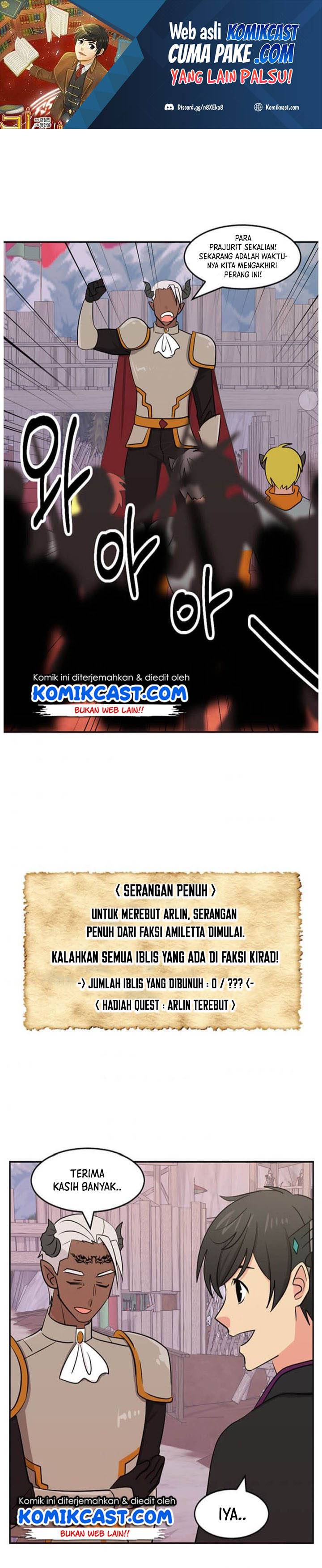 Bookworm (Reader) Chapter 119 halaman 2
