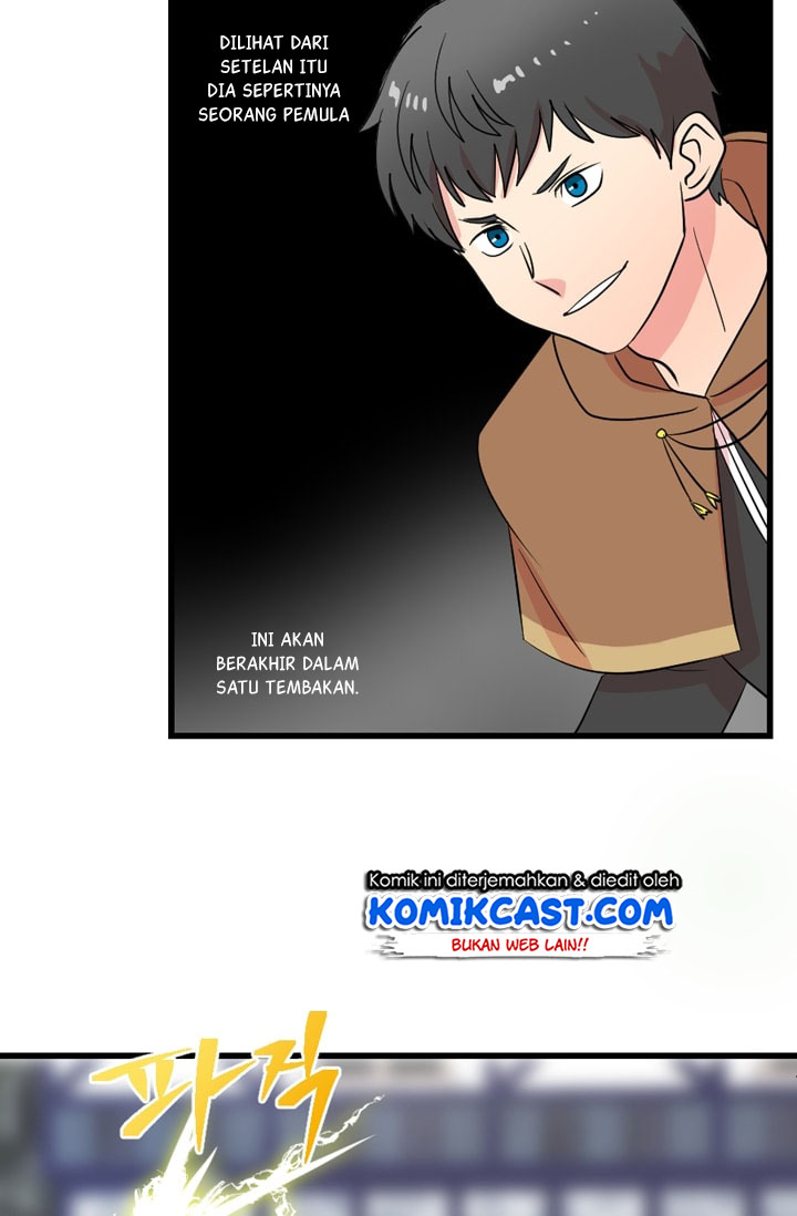 Bookworm (Reader) Chapter 12 halaman 21