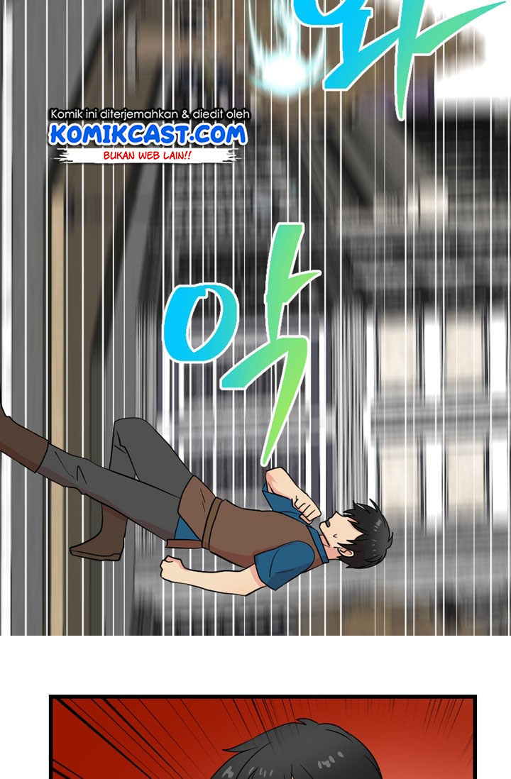 Bookworm (Reader) Chapter 12 halaman 51