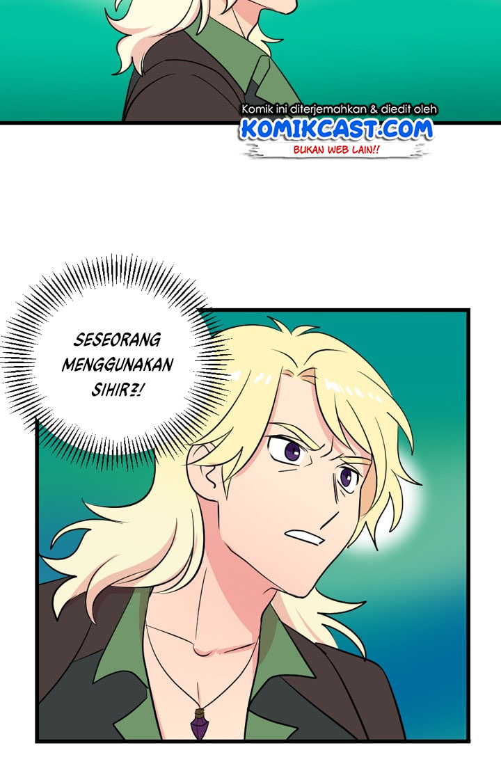 Bookworm (Reader) Chapter 12 halaman 46