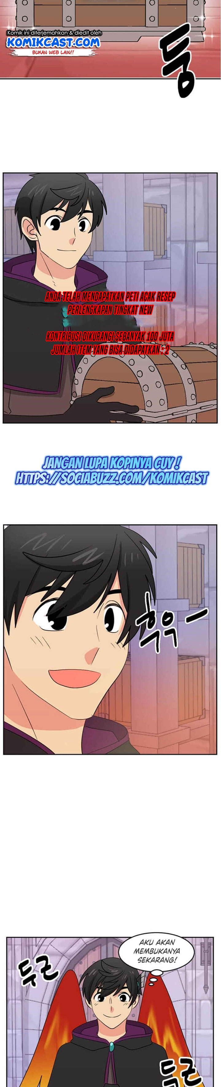Bookworm (Reader) Chapter 120 halaman 16