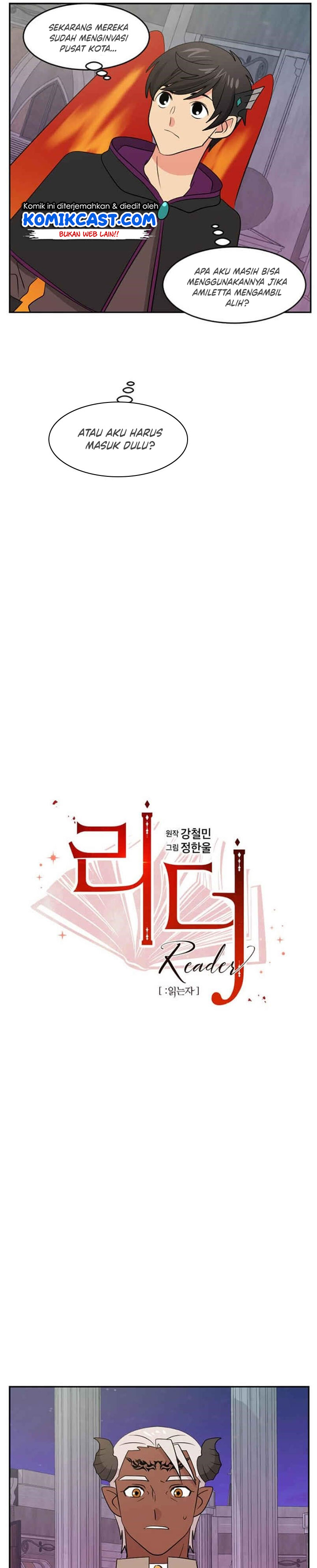 Bookworm (Reader) Chapter 120 halaman 8