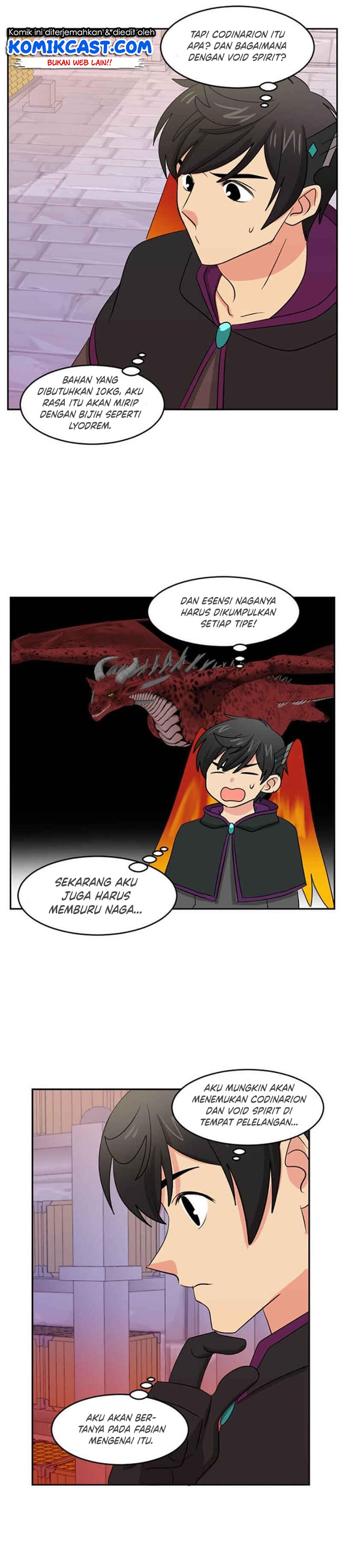 Bookworm (Reader) Chapter 120 halaman 20