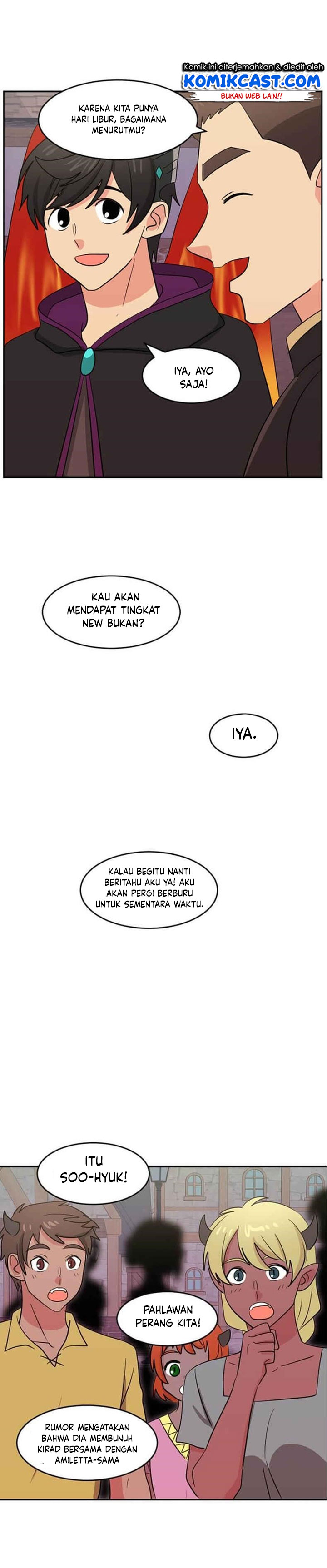Bookworm (Reader) Chapter 120 halaman 13