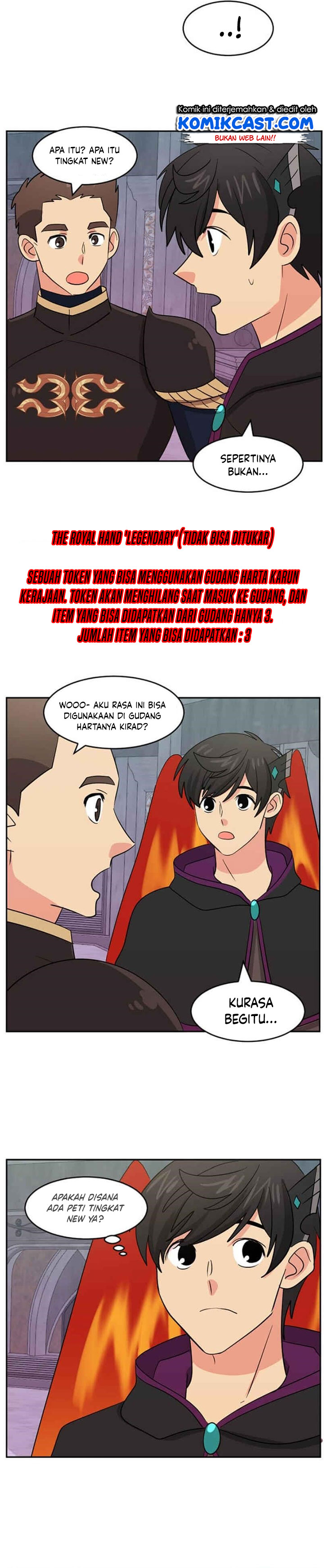 Bookworm (Reader) Chapter 120 halaman 7