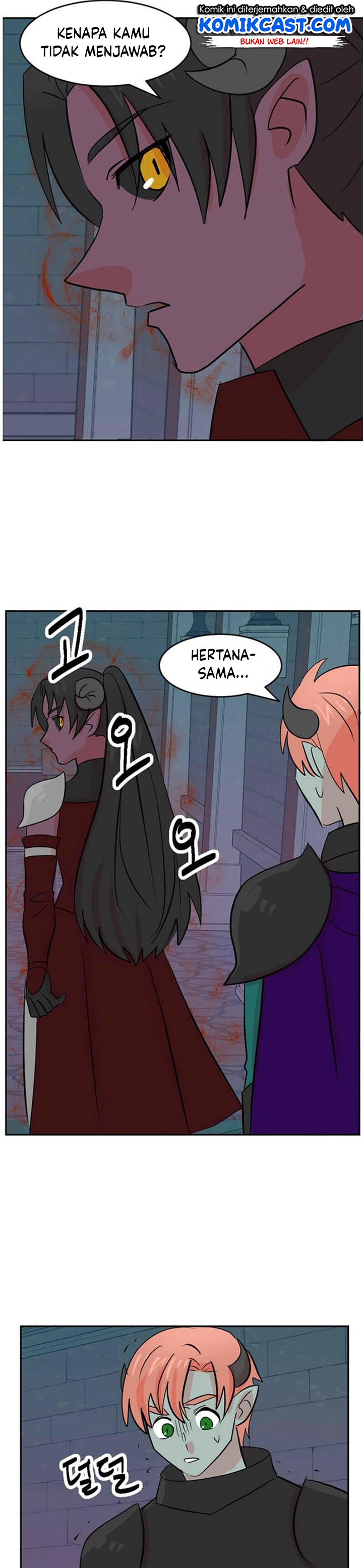 Bookworm (Reader) Chapter 121 halaman 16