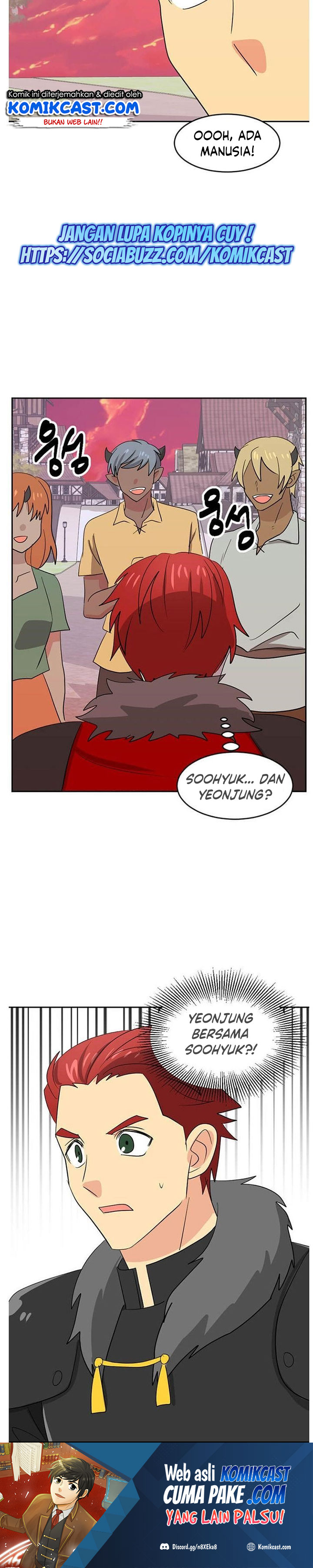 Bookworm (Reader) Chapter 122 halaman 26